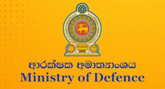 New Regulations for Private Security Services
